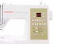 Singer Confidence 7469Q Sewing and Quilting Machine