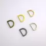 Metal Ring - Flat Cast D-Ring