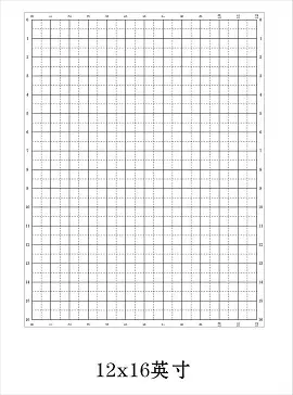 Cutting Mat For CYJ-400 and CYJ-600 Swatch Cutters