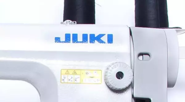 Juki Sewing Machines